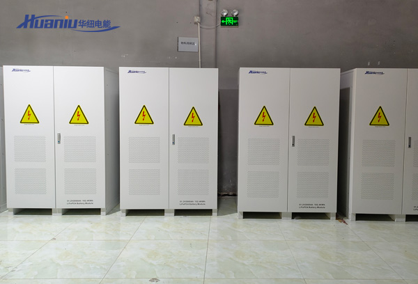 通信基站儲(chǔ)能機(jī)柜