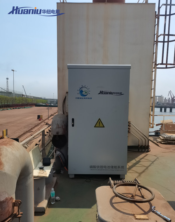 100kwh儲(chǔ)能柜