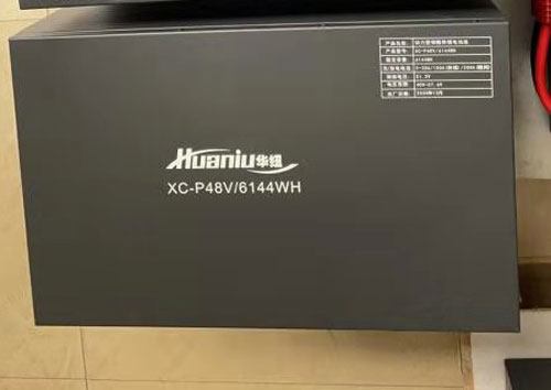 48v50ah��վ�늳؃r��