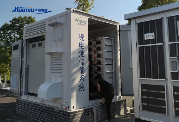 儲能鋰電池系統
