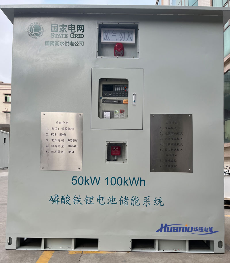�_�^����ϵ�y