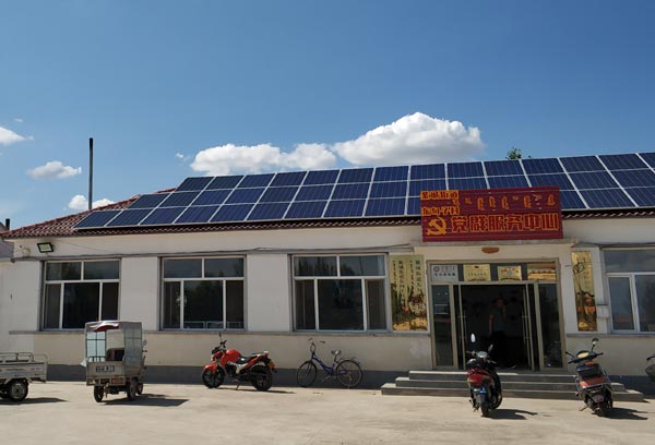 ��������վͶ�Y�ɱ�